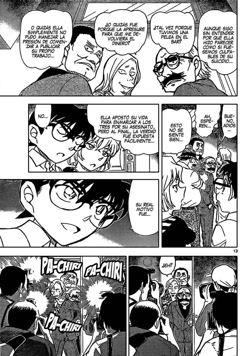 Detective Conan capítulo 908 página 14