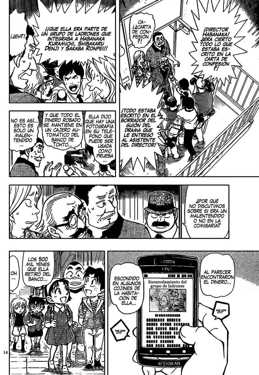 Detective Conan capítulo 908 página 15