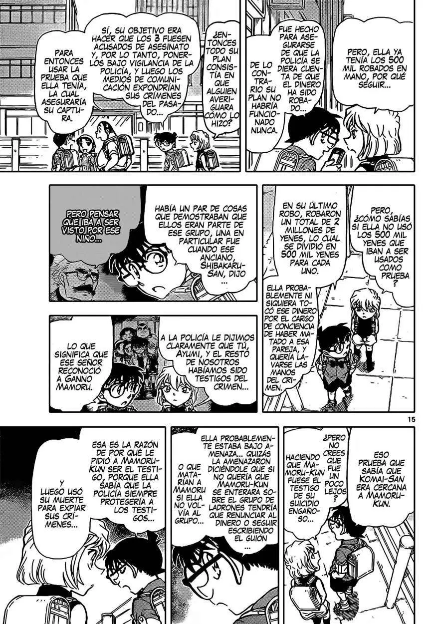Detective Conan capítulo 908 página 16