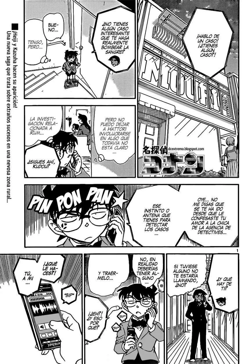 Detective Conan capítulo 909 página 1