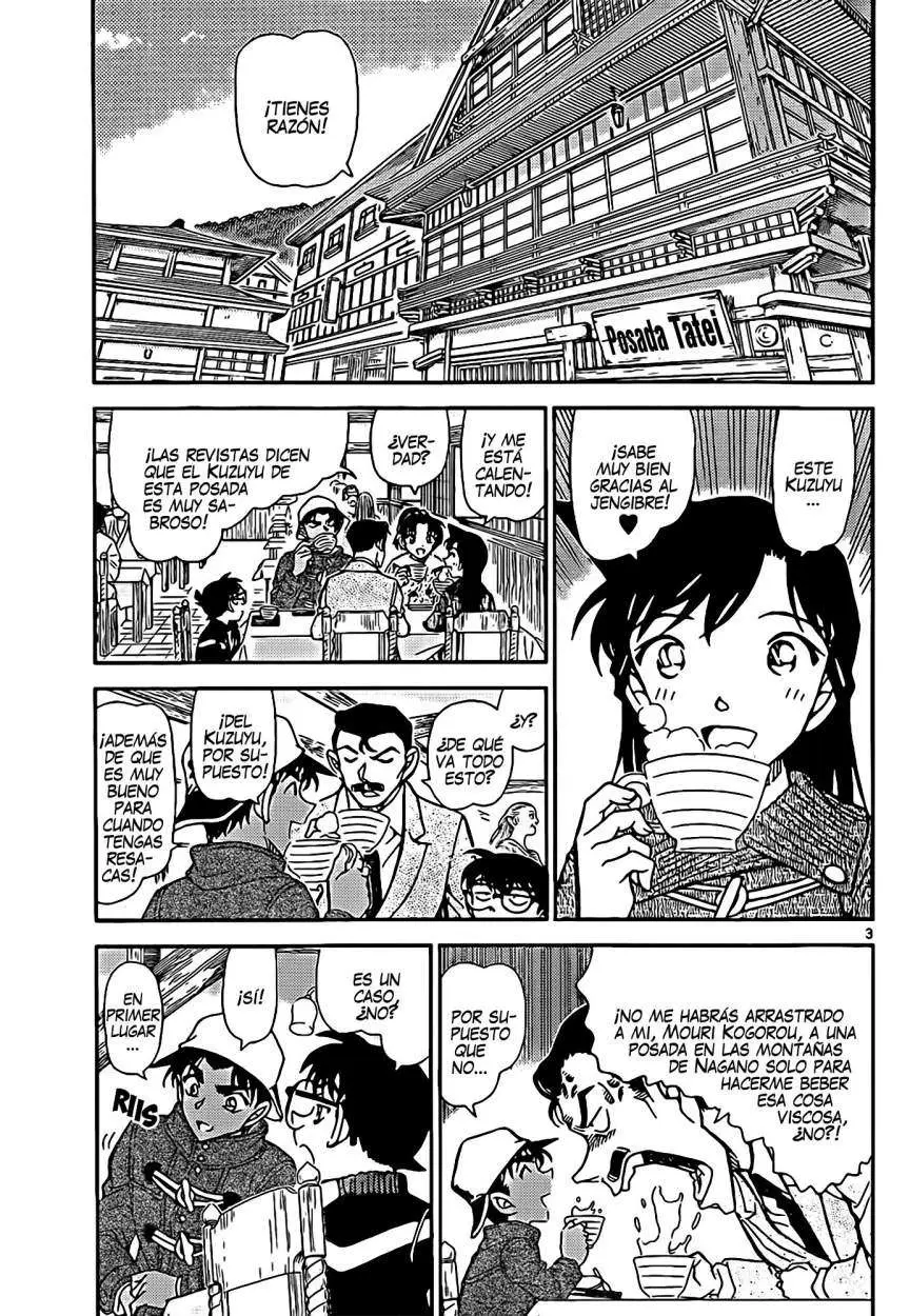 Detective Conan capítulo 909 página 3