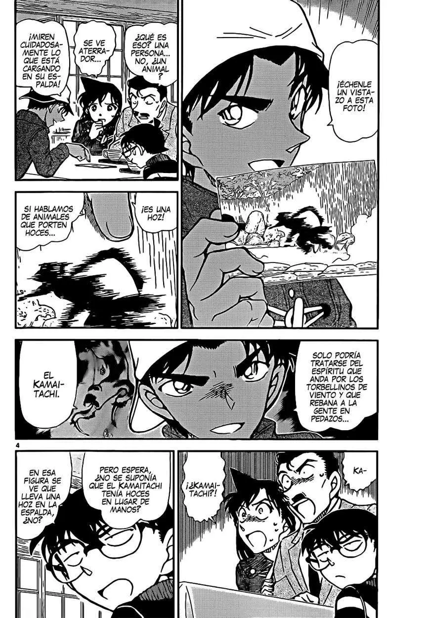 Detective Conan capítulo 909 página 4