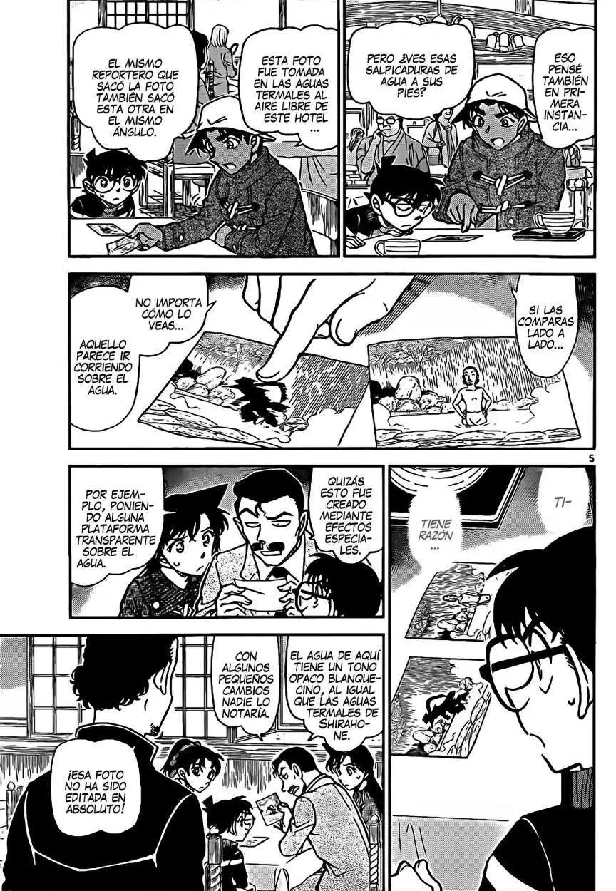 Detective Conan capítulo 909 página 5