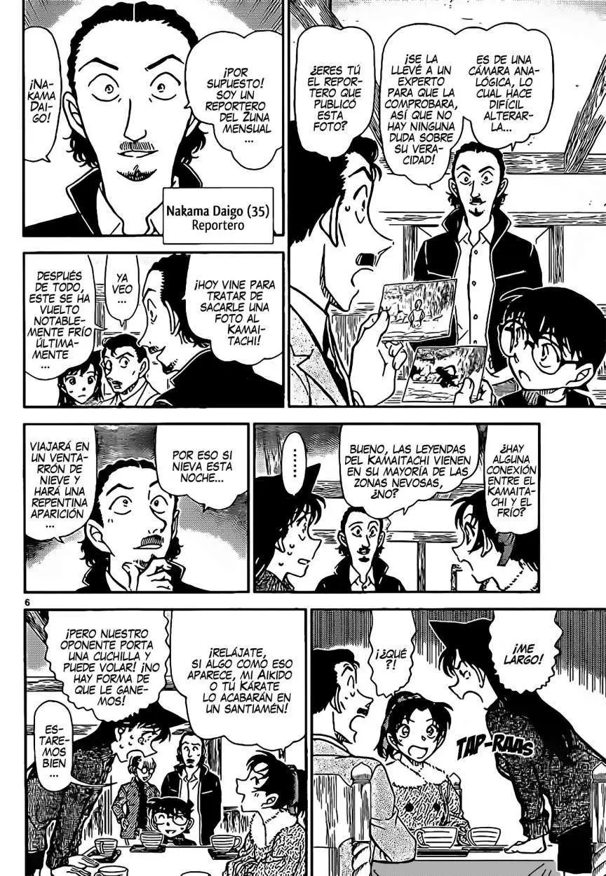 Detective Conan capítulo 909 página 6