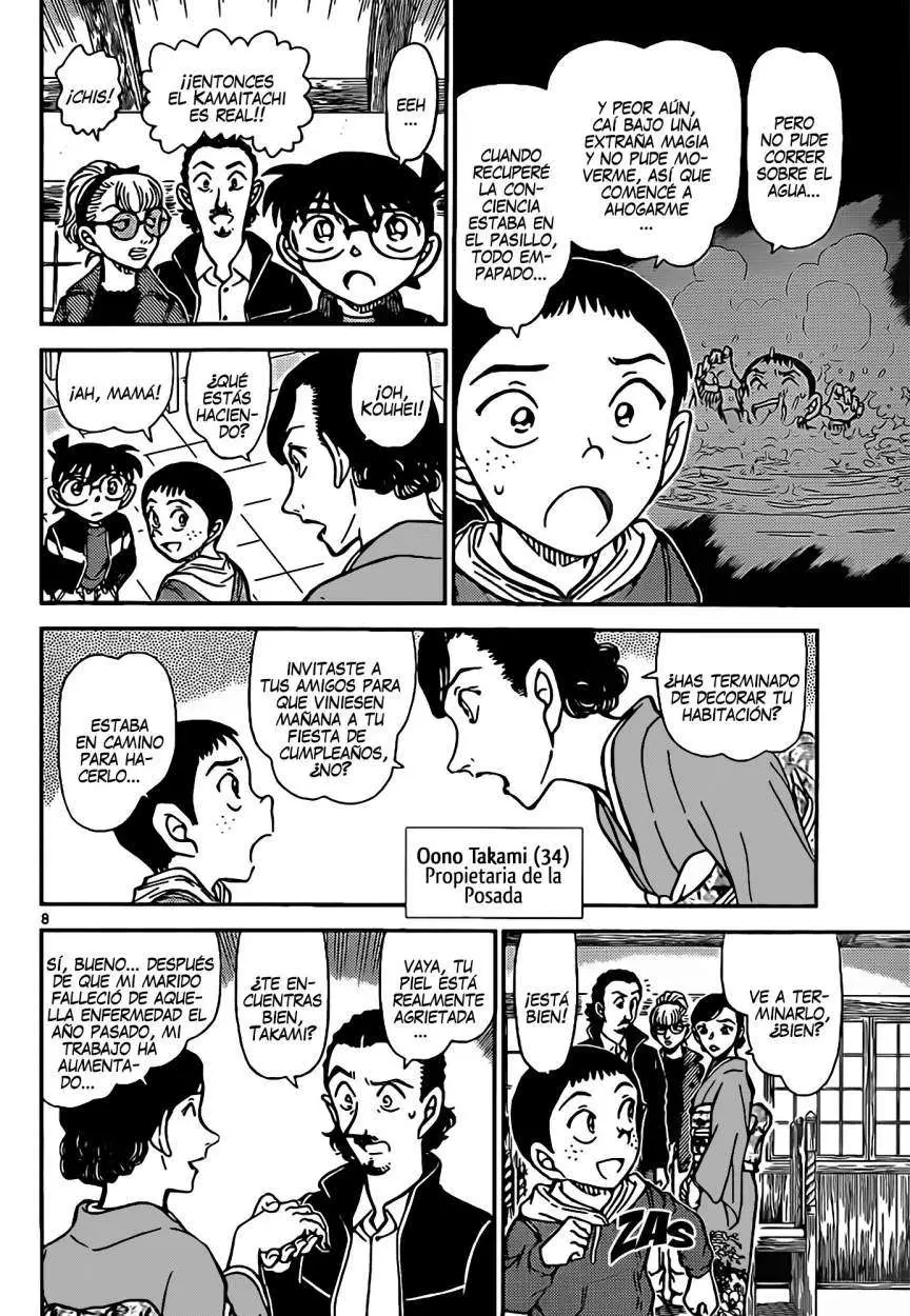 Detective Conan capítulo 909 página 8