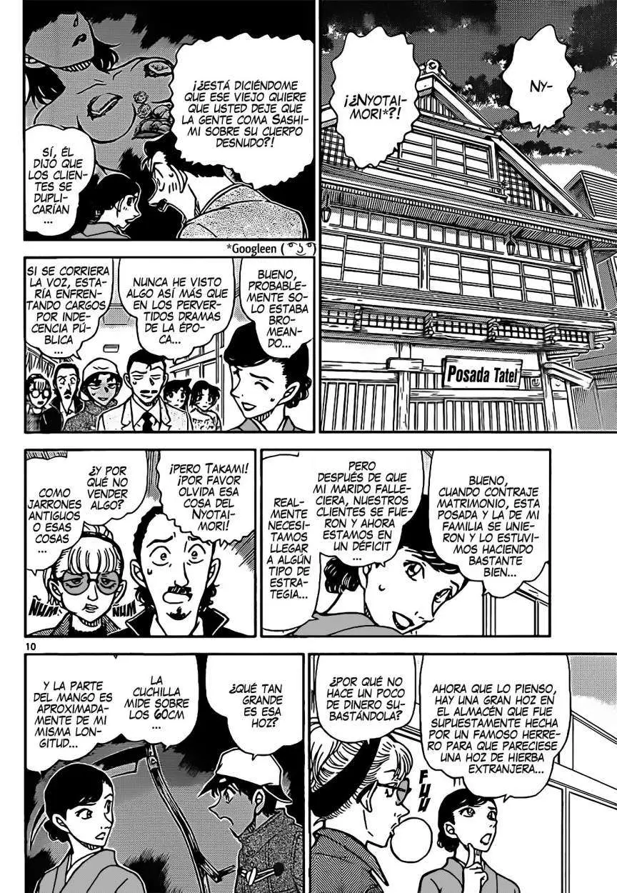 Detective Conan capítulo 909 página 10