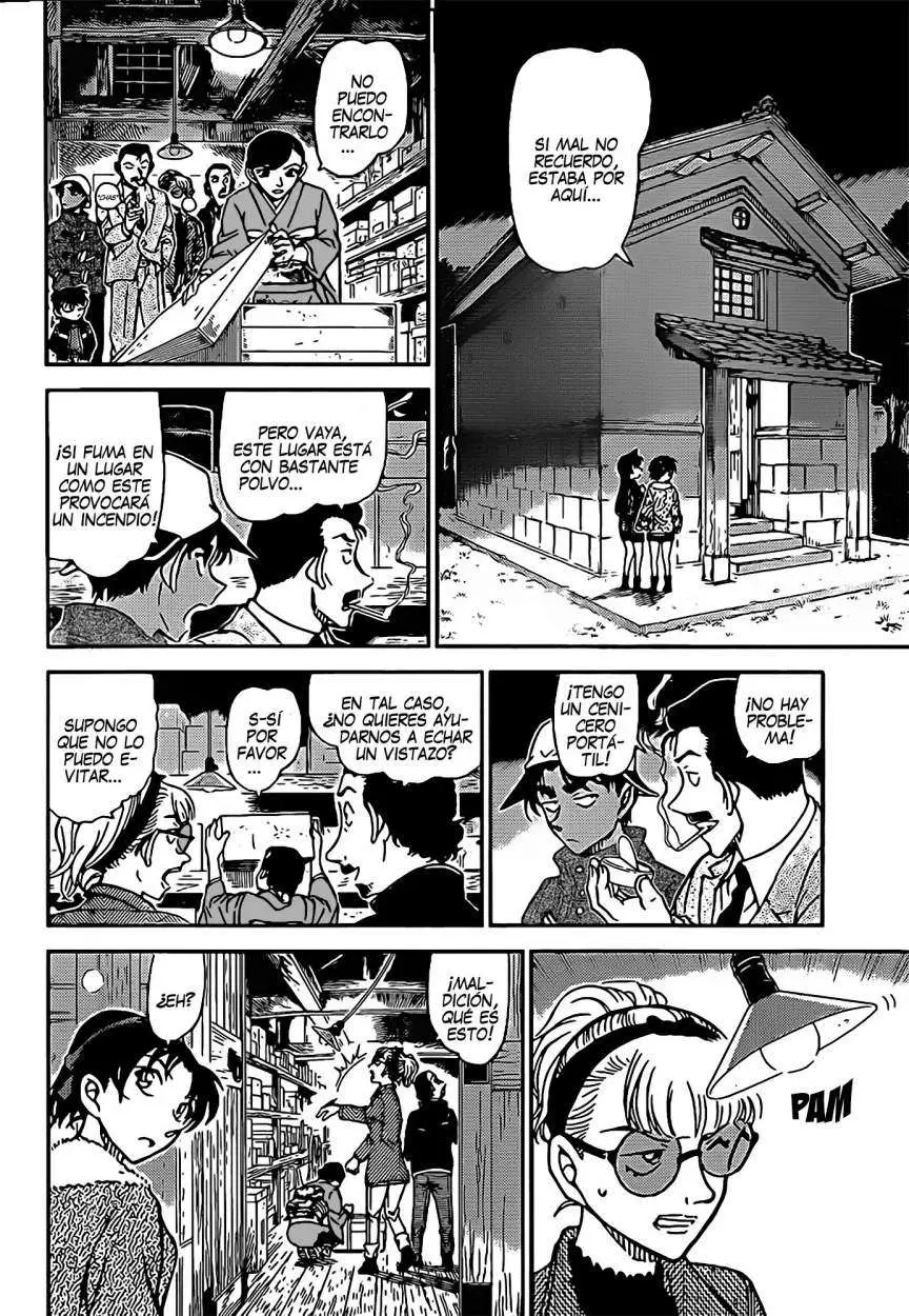Detective Conan capítulo 909 página 12