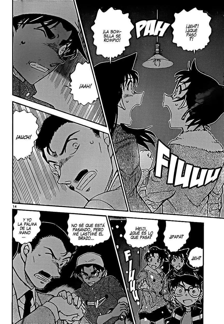 Detective Conan capítulo 909 página 14