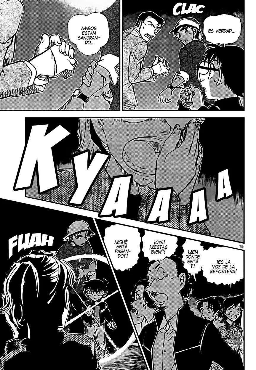 Detective Conan capítulo 909 página 15
