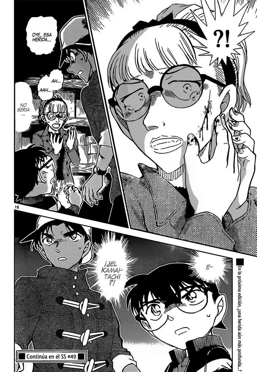 Detective Conan capítulo 909 página 16