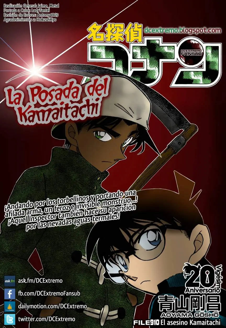 Detective Conan capítulo 910 página 1