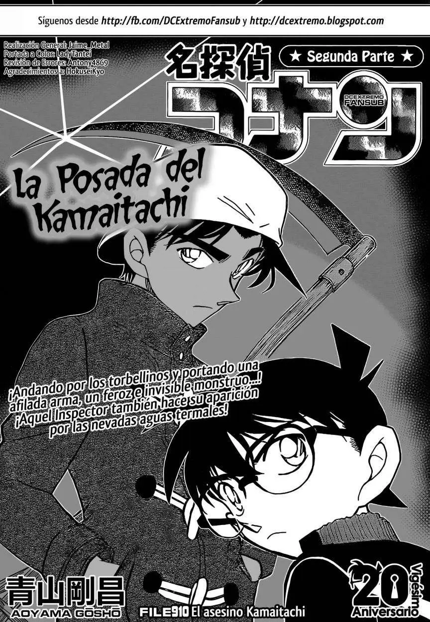 Detective Conan capítulo 910 página 2