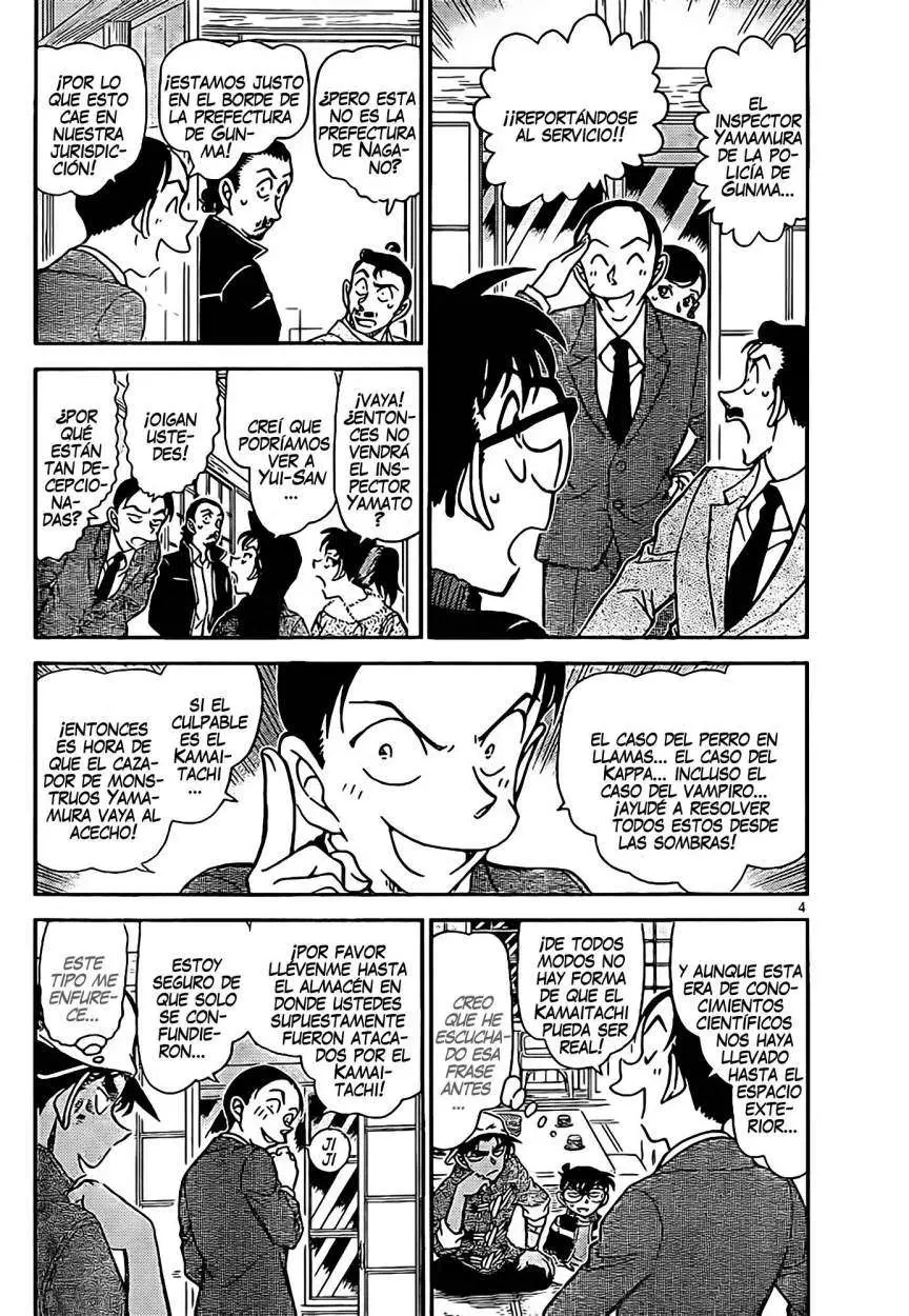 Detective Conan capítulo 910 página 5