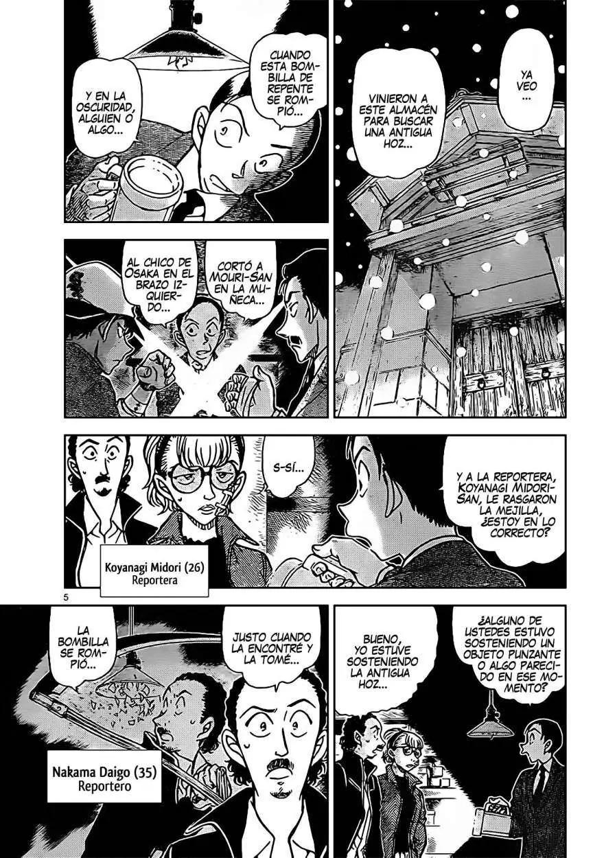 Detective Conan capítulo 910 página 6