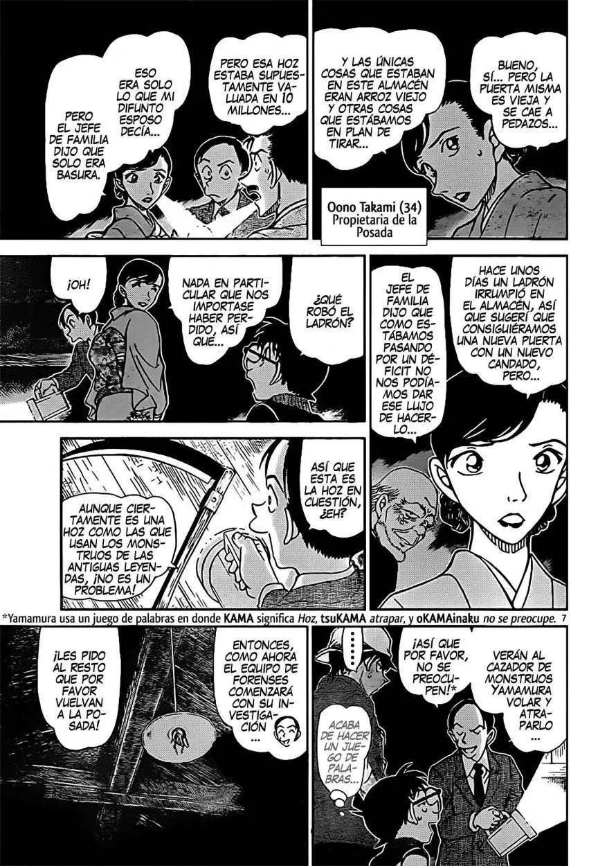 Detective Conan capítulo 910 página 8