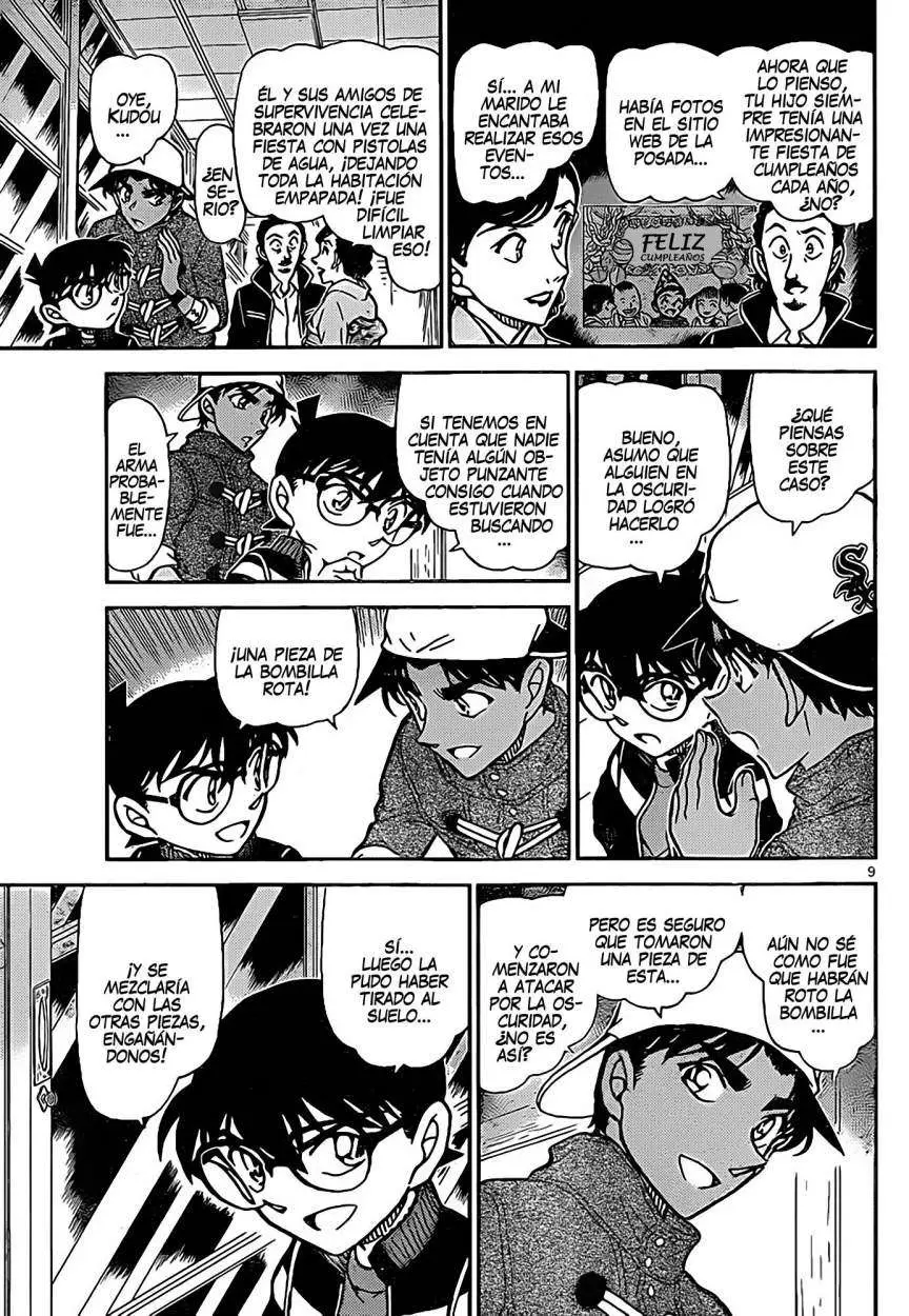 Detective Conan capítulo 910 página 10