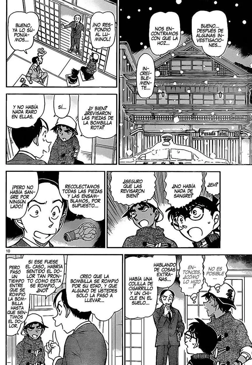 Detective Conan capítulo 910 página 11