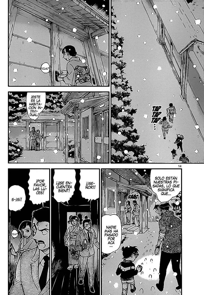 Detective Conan capítulo 910 página 15