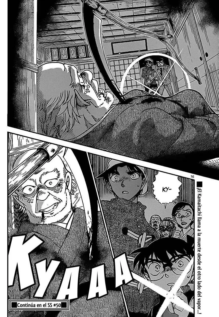Detective Conan capítulo 910 página 17