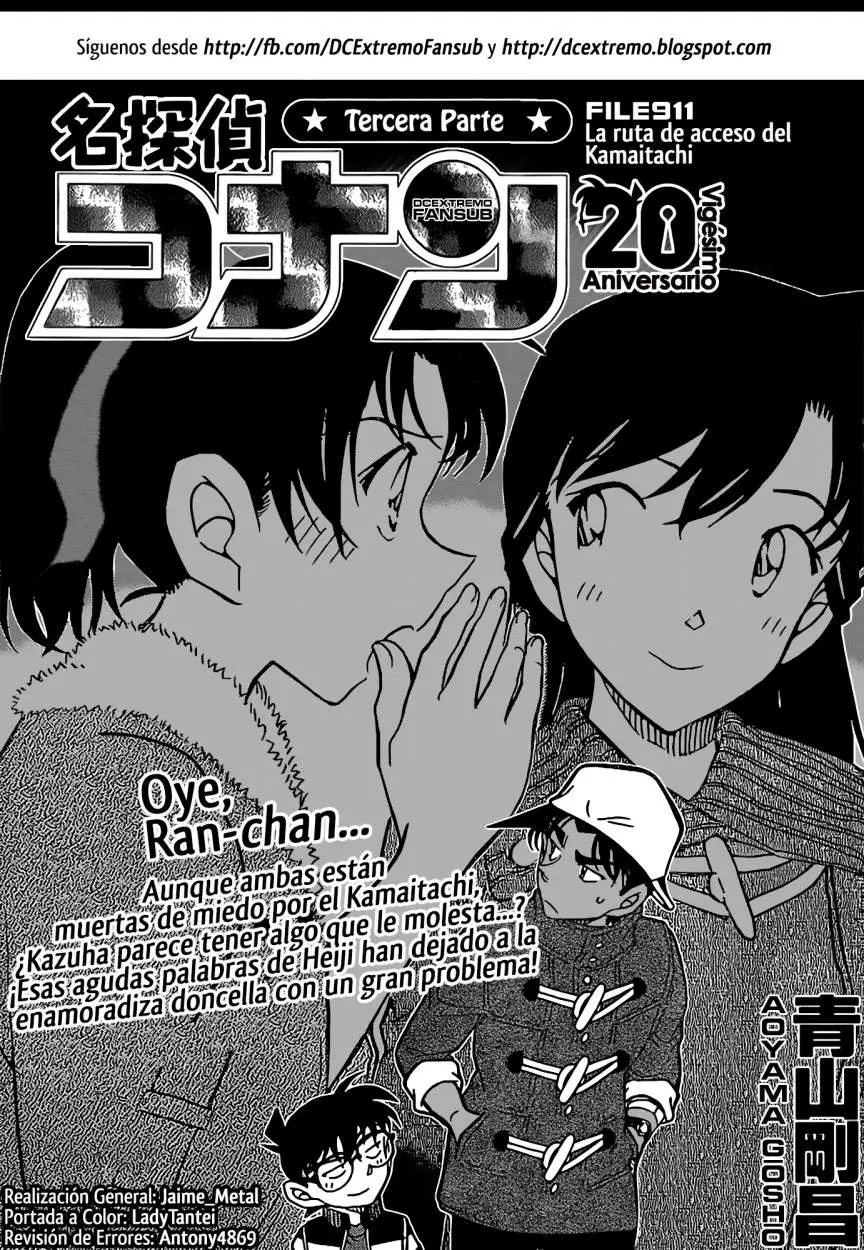 Detective Conan capítulo 911 página 2