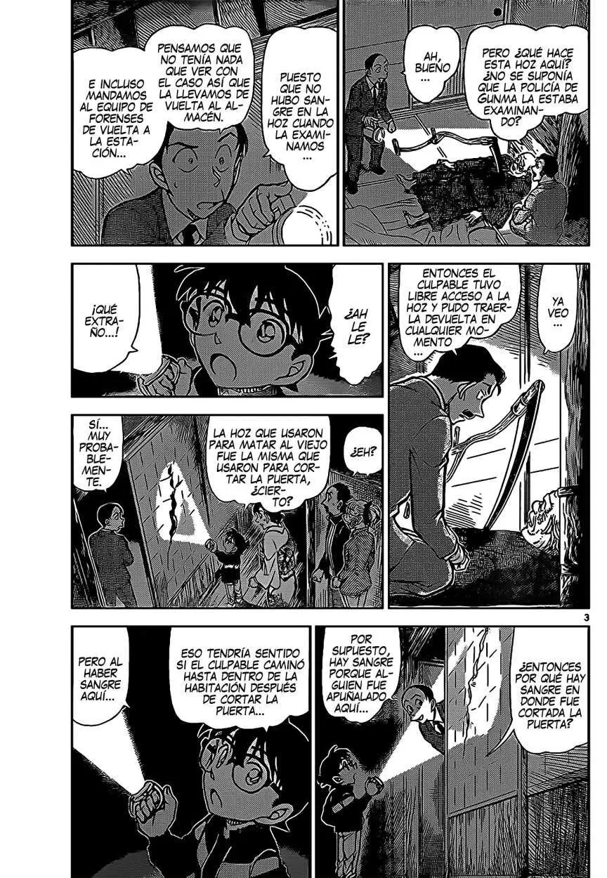 Detective Conan capítulo 911 página 4