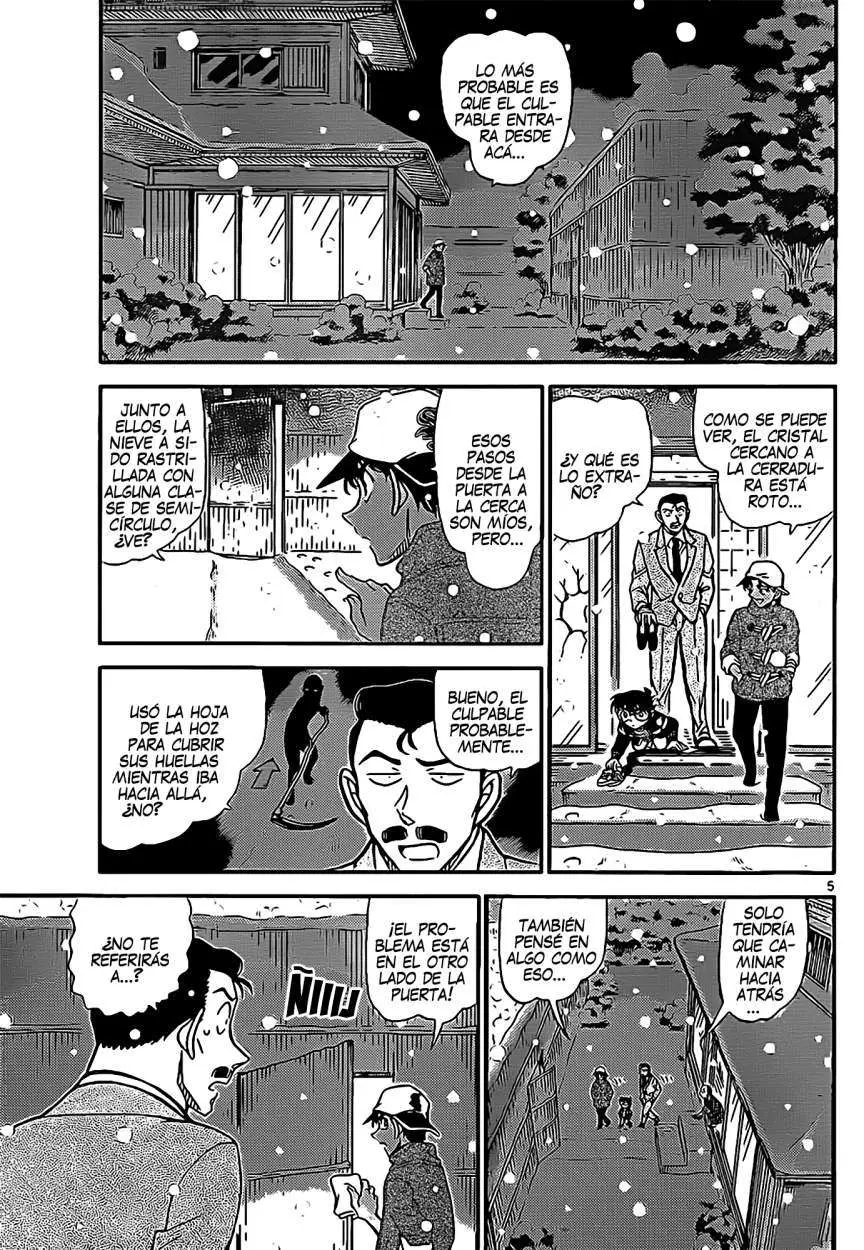 Detective Conan capítulo 911 página 6