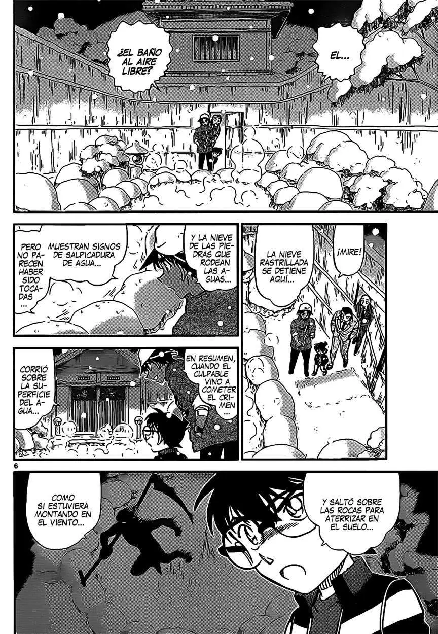 Detective Conan capítulo 911 página 7
