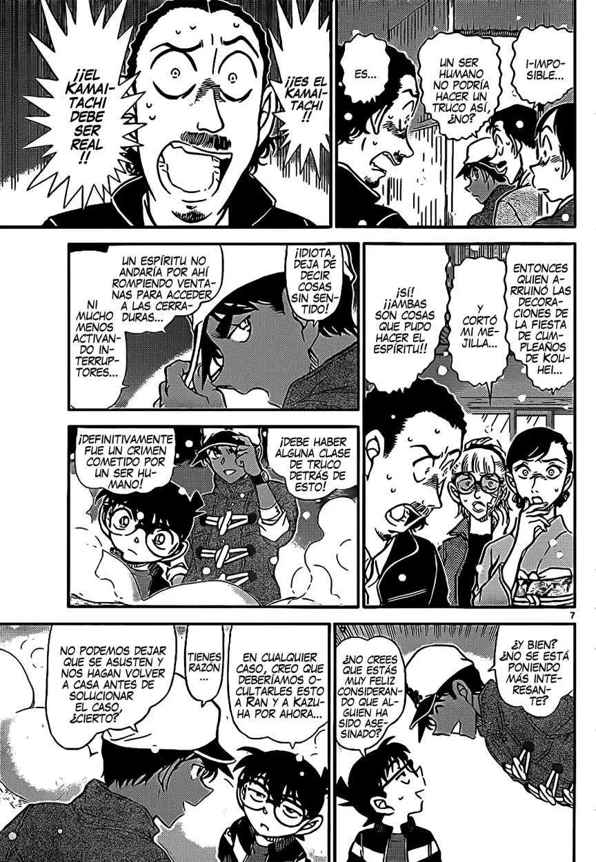 Detective Conan capítulo 911 página 8
