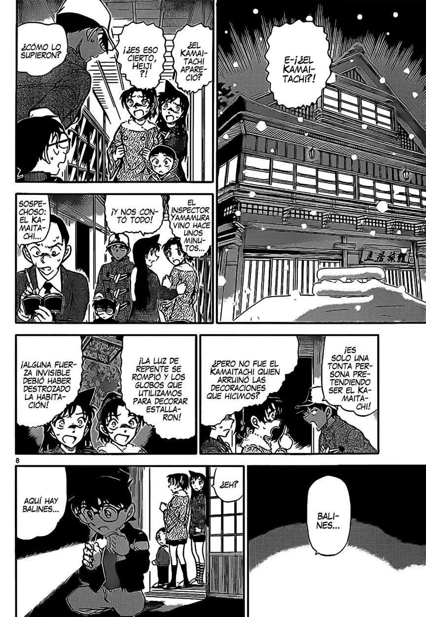 Detective Conan capítulo 911 página 9