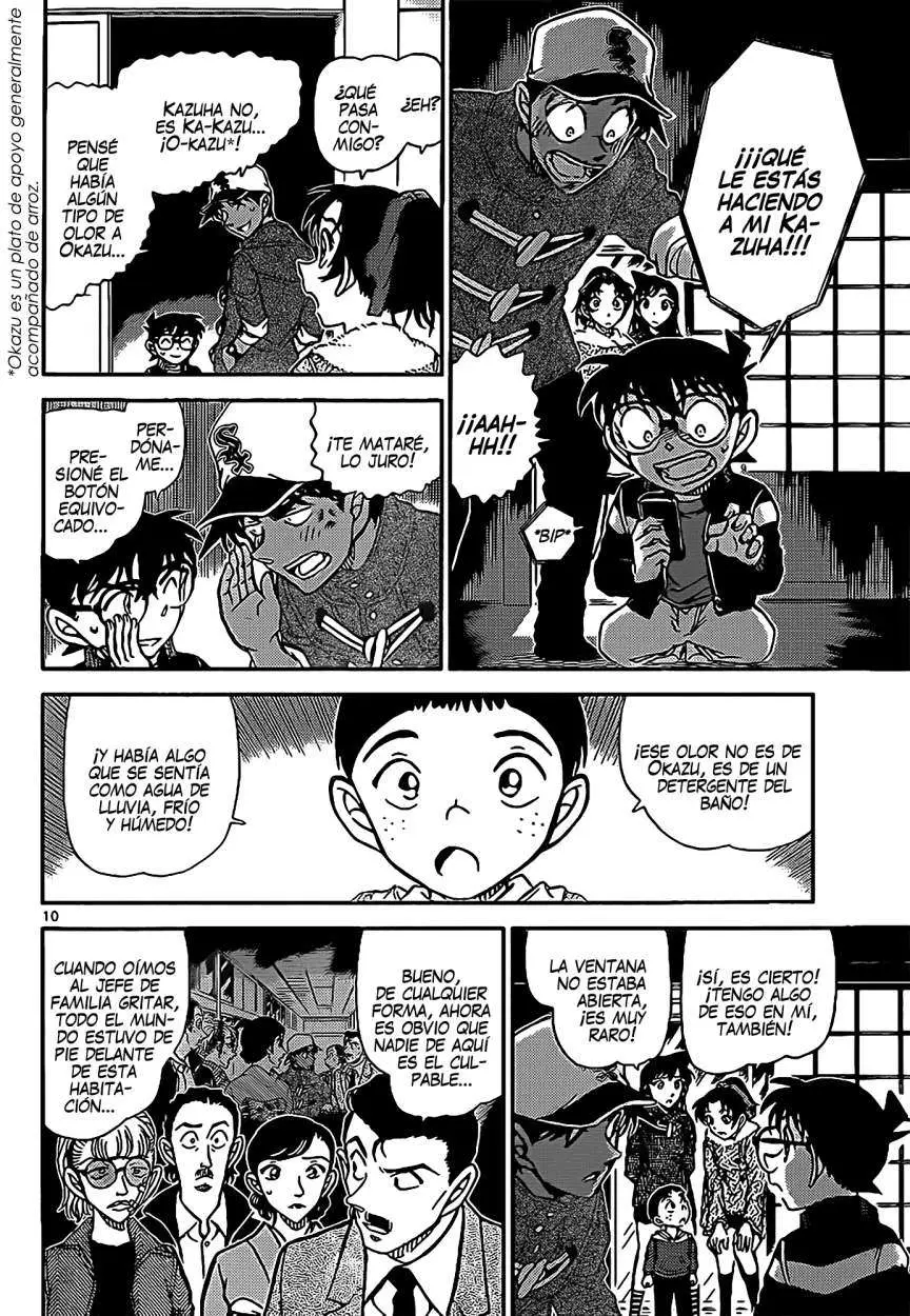 Detective Conan capítulo 911 página 11