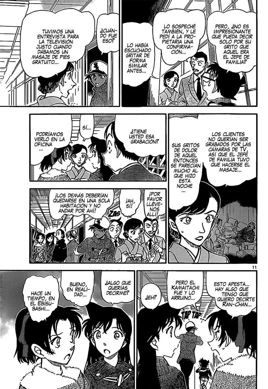 Detective Conan capítulo 911 página 12
