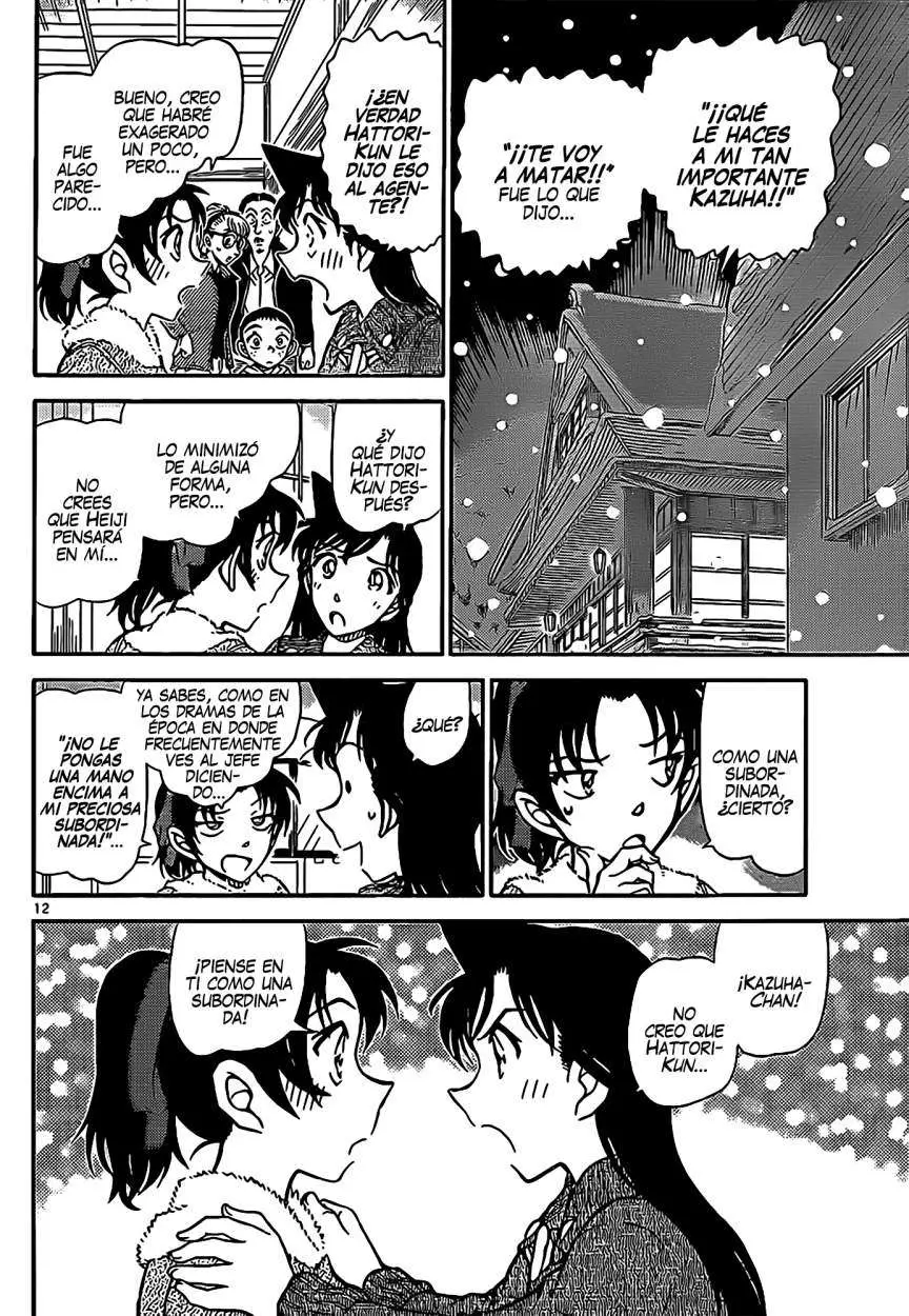 Detective Conan capítulo 911 página 13