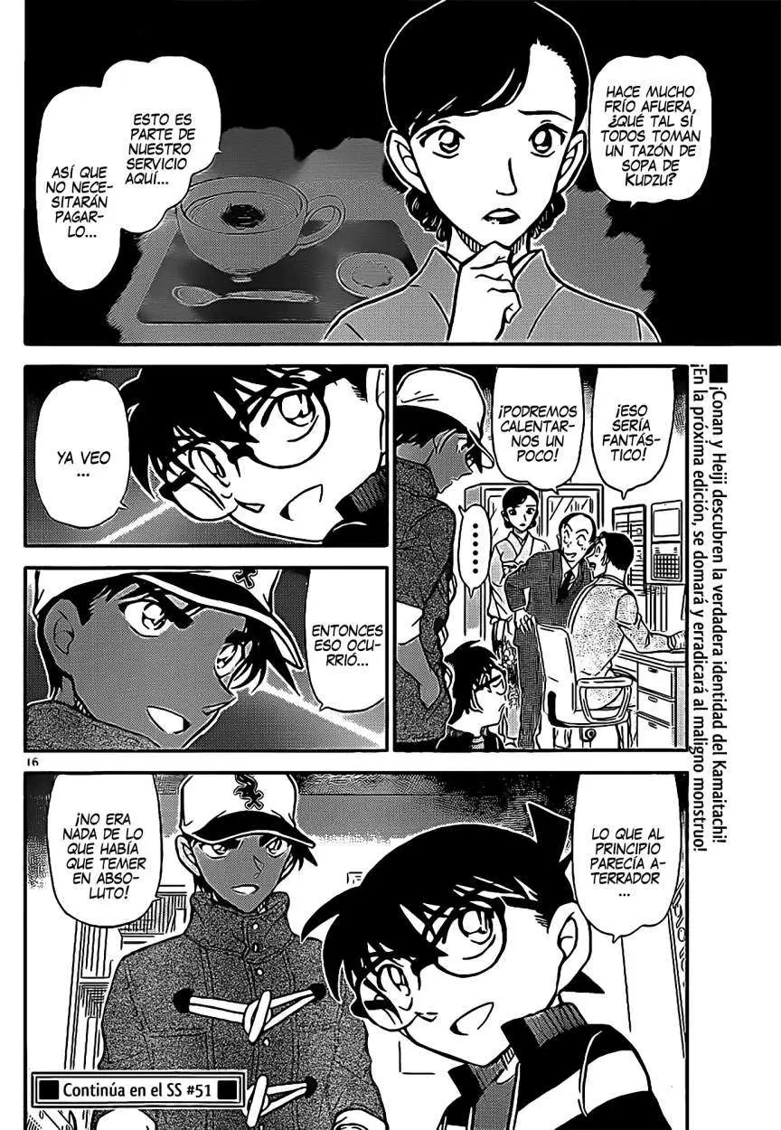 Detective Conan capítulo 911 página 17