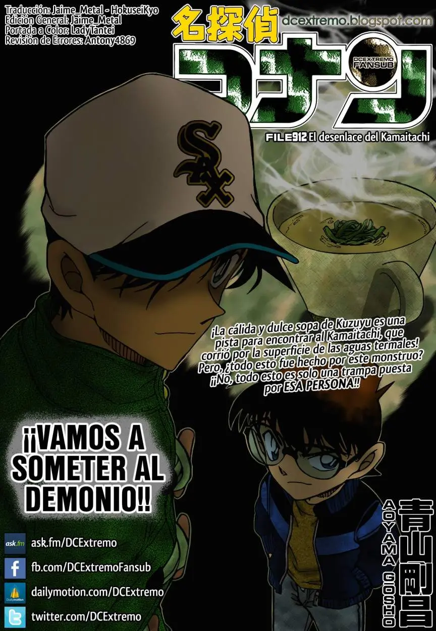 Detective Conan capítulo 912 página 1