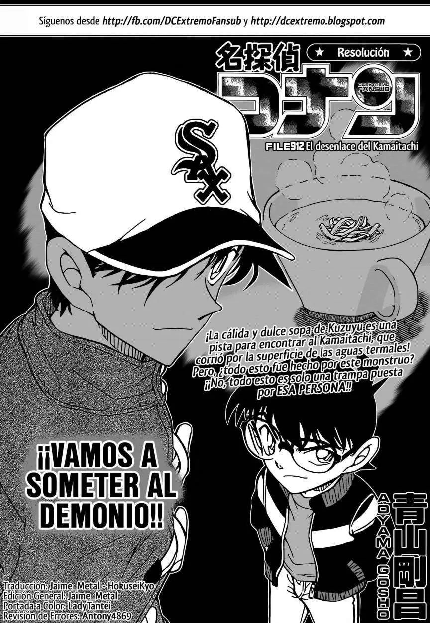 Detective Conan capítulo 912 página 2