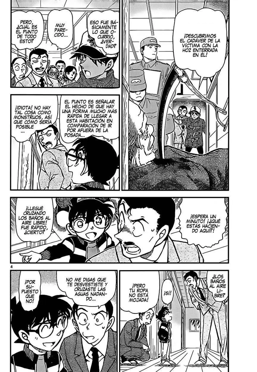 Detective Conan capítulo 912 página 5