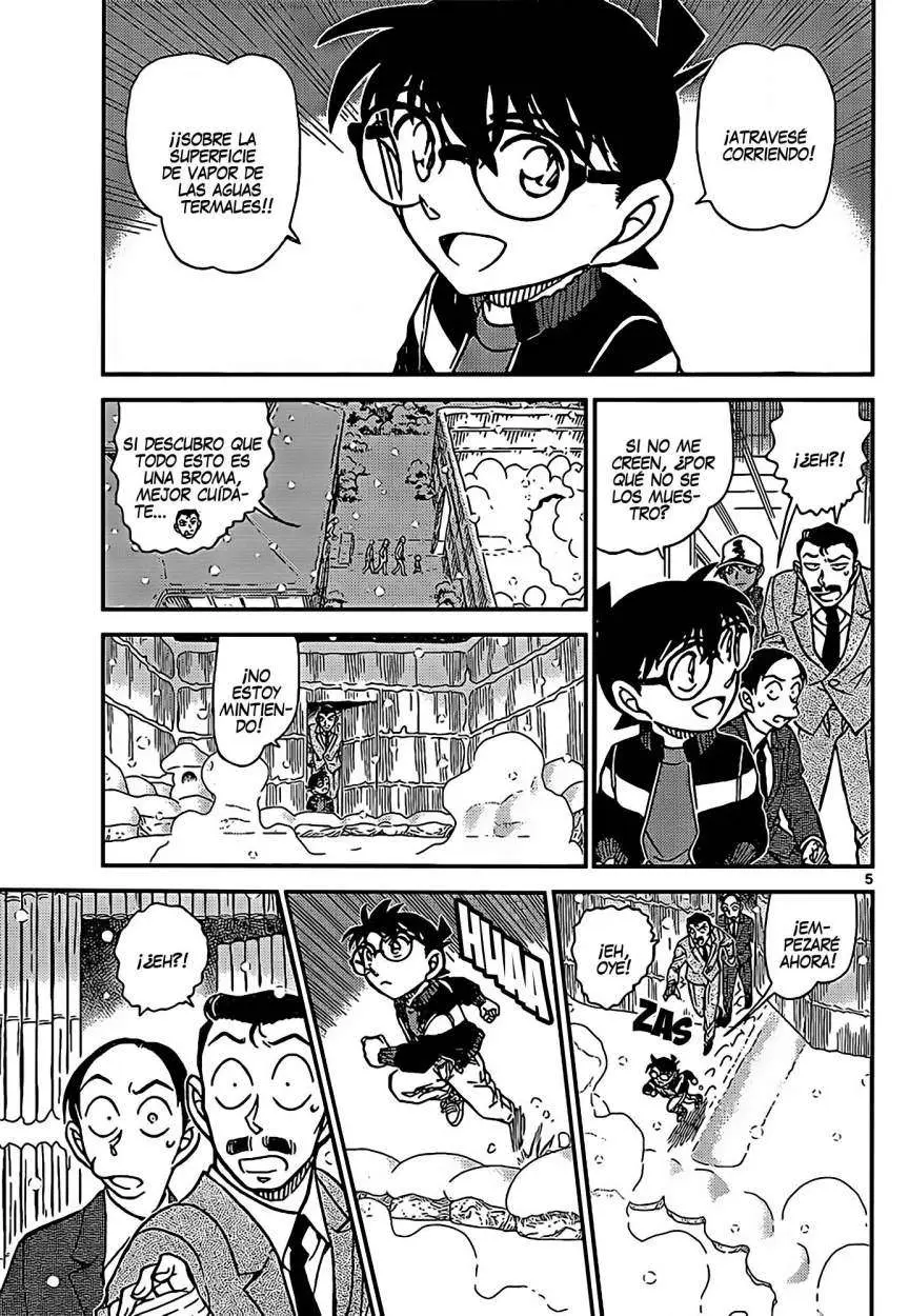 Detective Conan capítulo 912 página 6