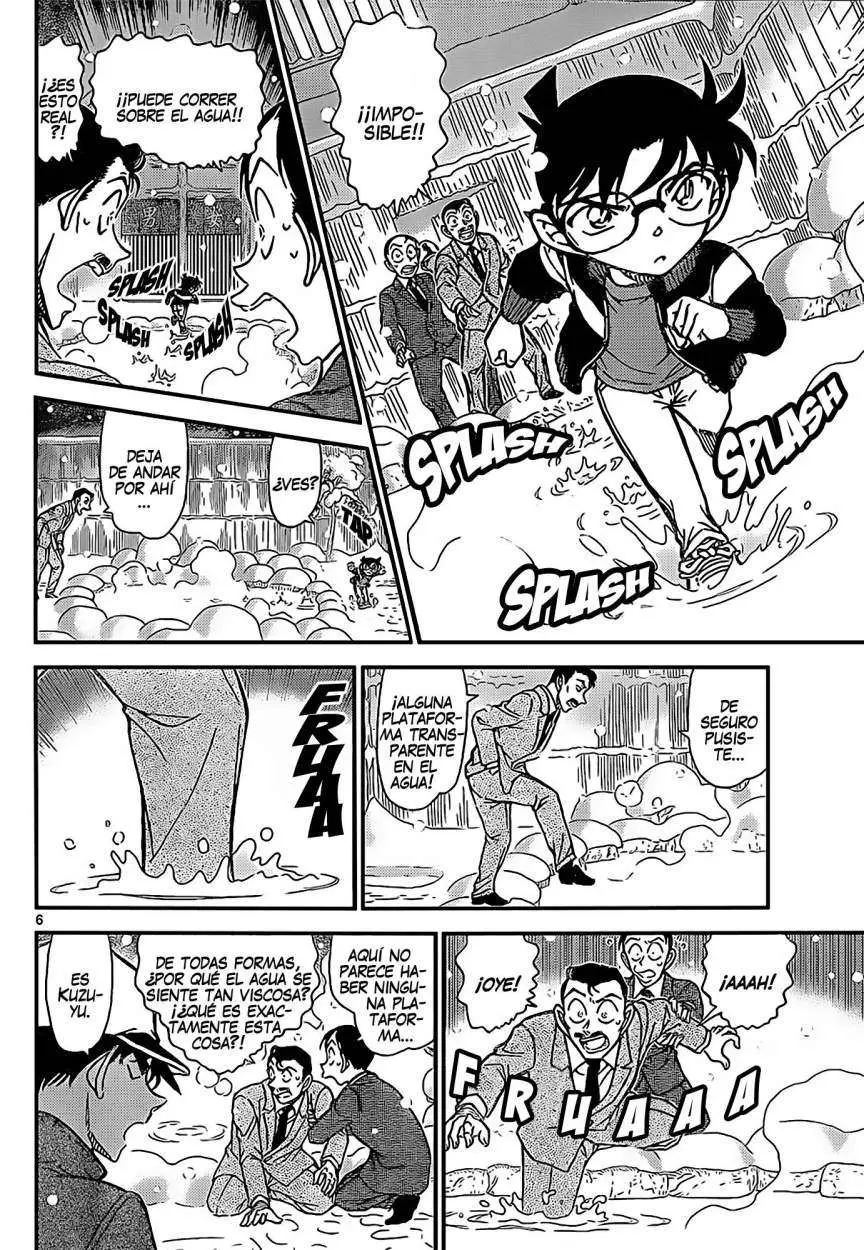 Detective Conan capítulo 912 página 7
