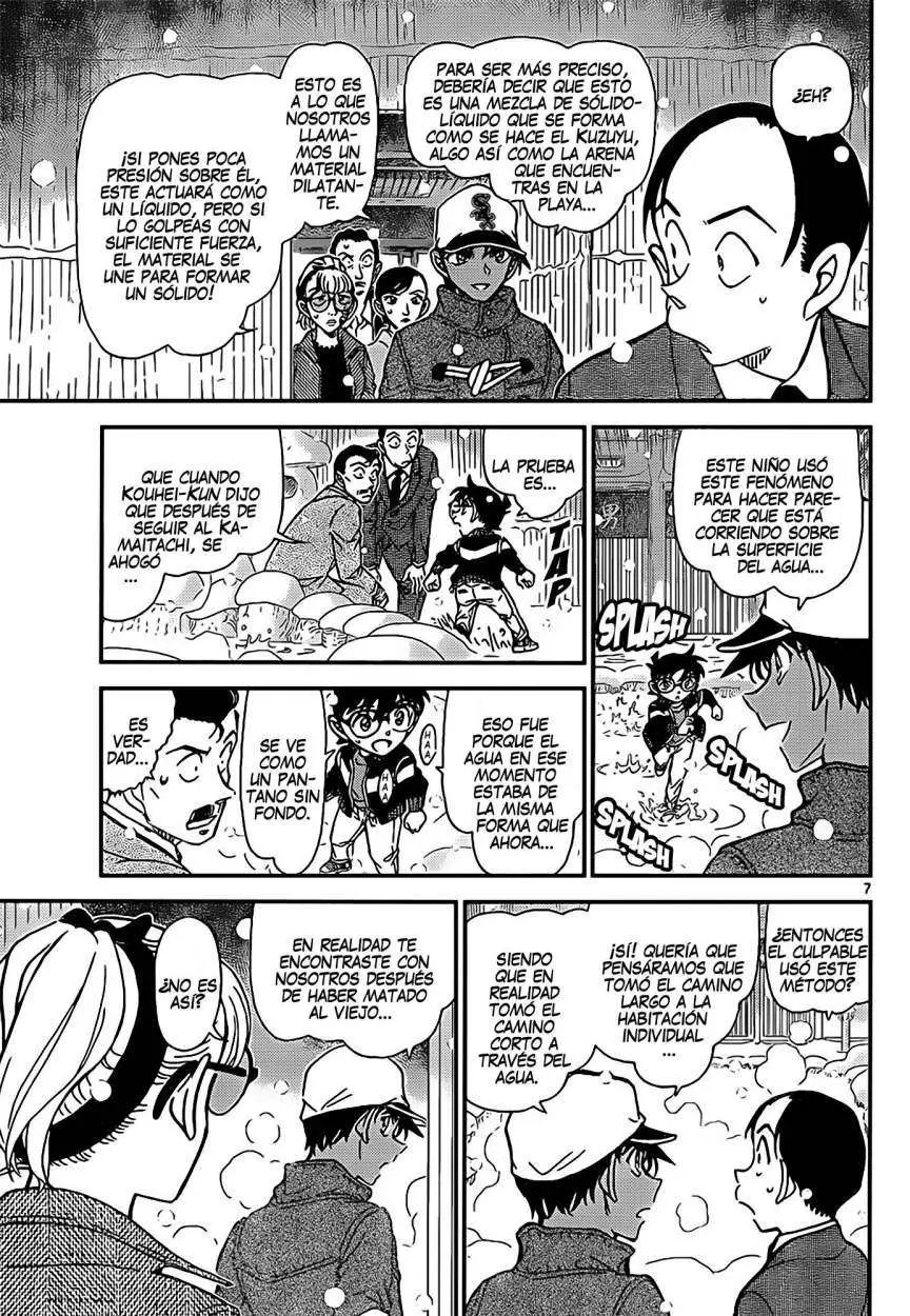 Detective Conan capítulo 912 página 8