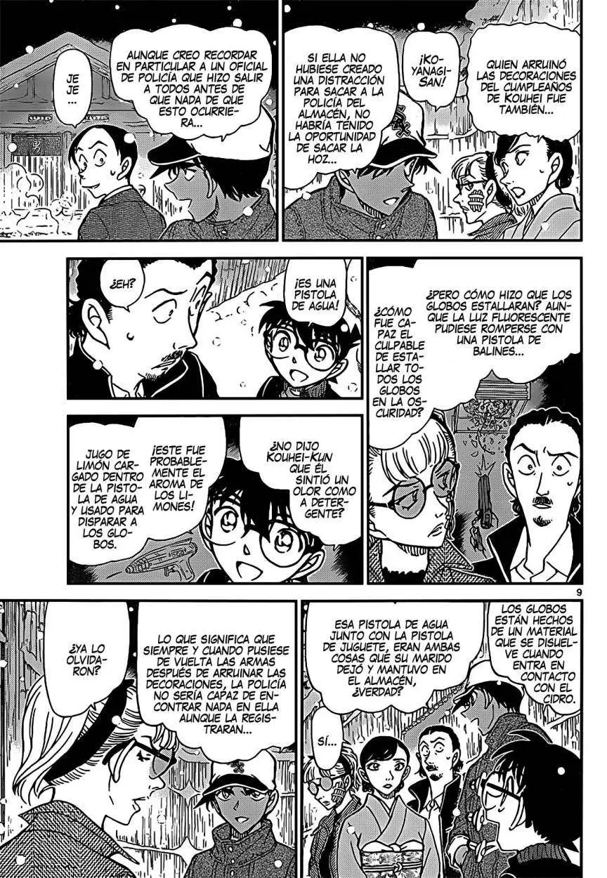 Detective Conan capítulo 912 página 10