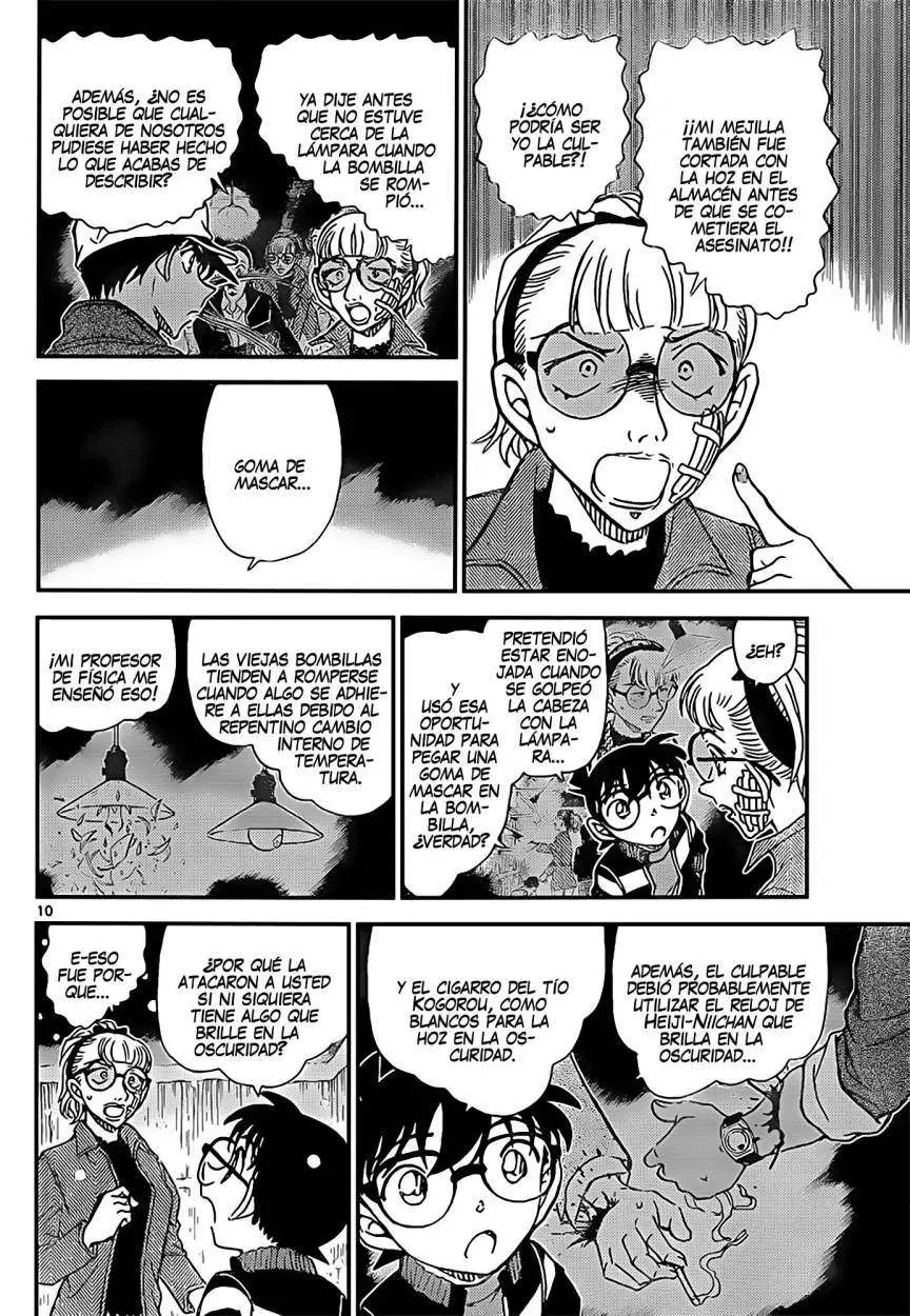 Detective Conan capítulo 912 página 11