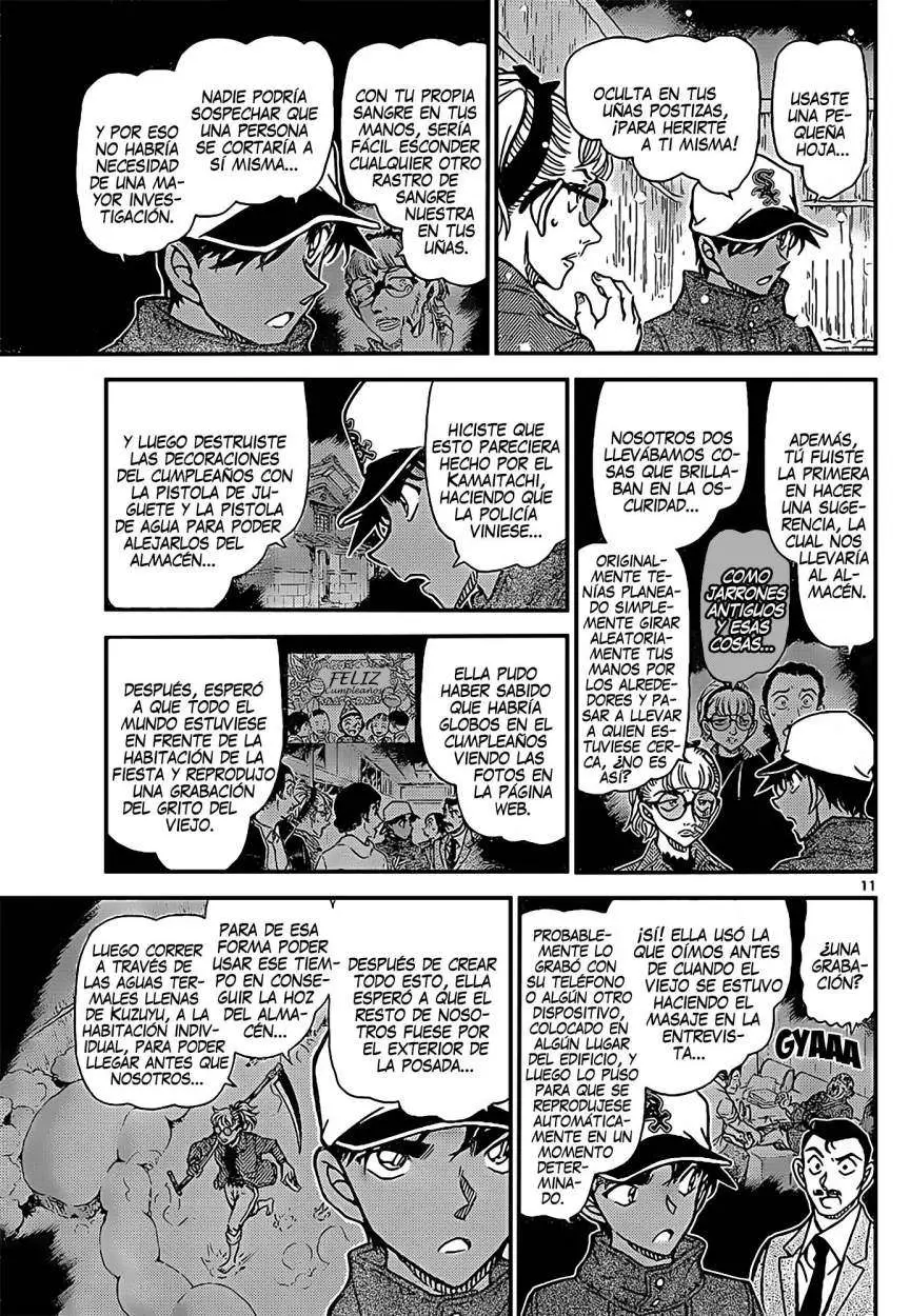 Detective Conan capítulo 912 página 12