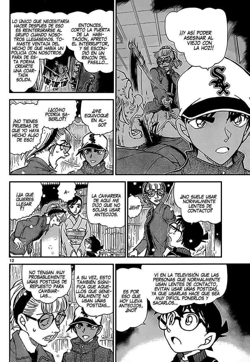 Detective Conan capítulo 912 página 13