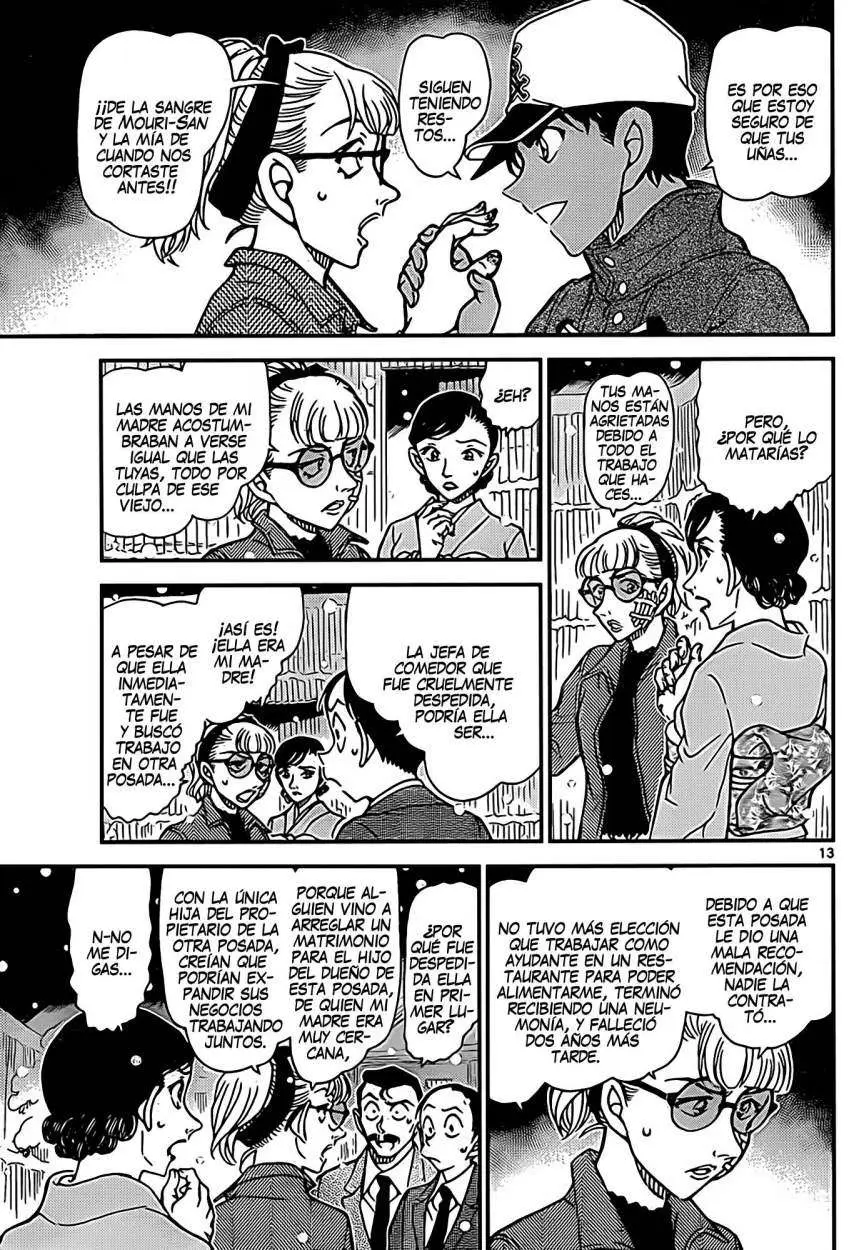Detective Conan capítulo 912 página 14