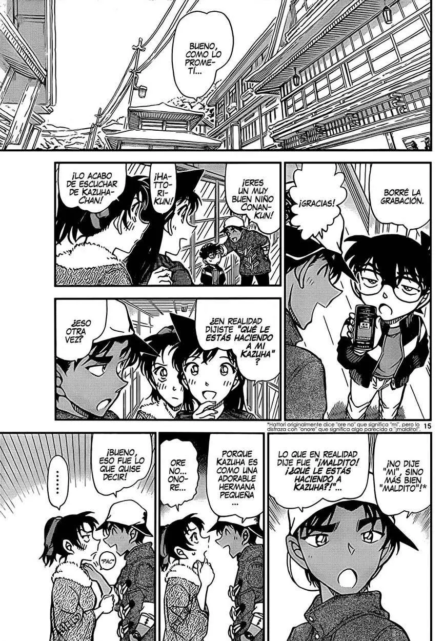 Detective Conan capítulo 912 página 16