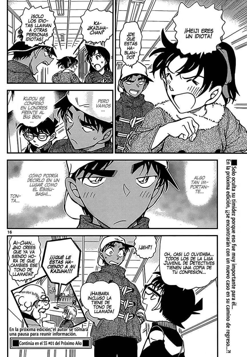 Detective Conan capítulo 912 página 17