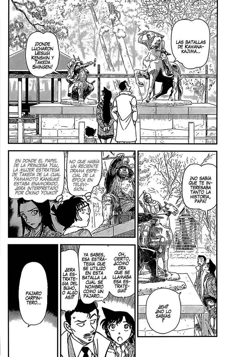 Detective Conan capítulo 913 página 5