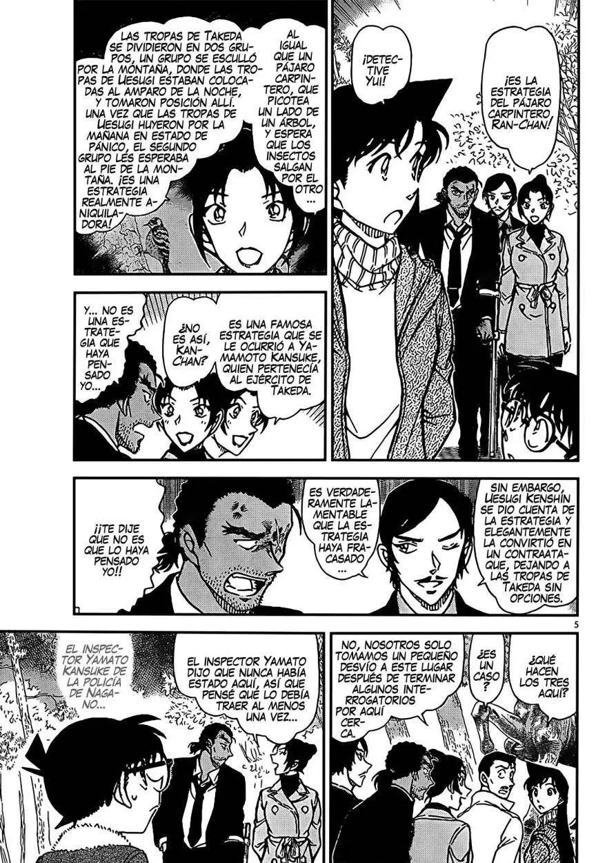 Detective Conan capítulo 913 página 6