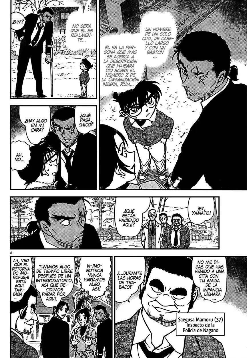 Detective Conan capítulo 913 página 7