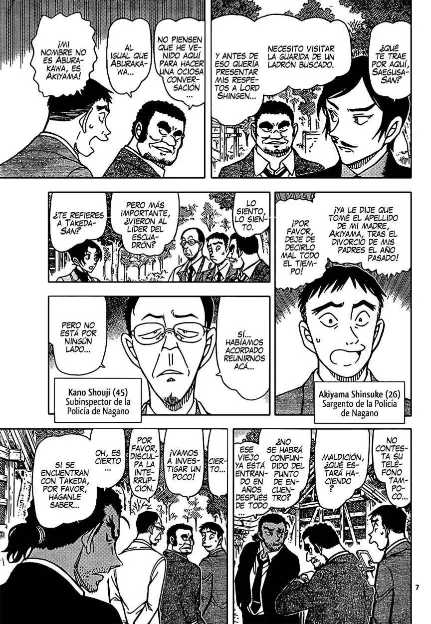 Detective Conan capítulo 913 página 8